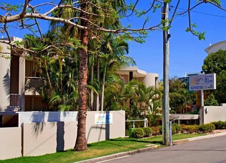 Noosa Hill Resort - Accommodation in Surfers Paradise