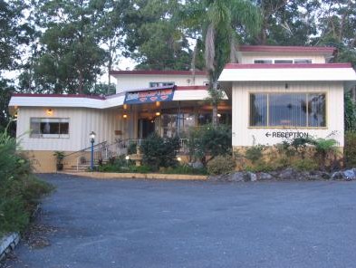 Kempsey Powerhouse Motel - Carnarvon Accommodation