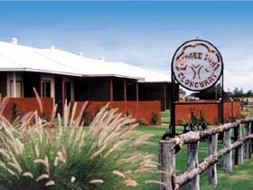 Gidgee Inn - Accommodation Resorts