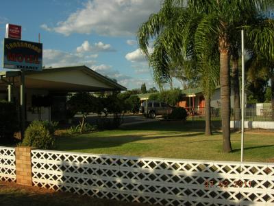 Cross Roads Motel - Accommodation in Brisbane
