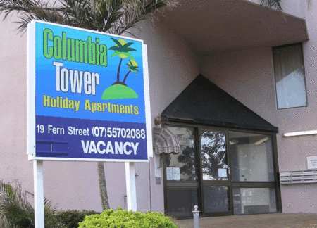 Columbia Tower Holiday Apartments - Accommodation QLD 2