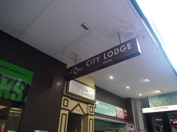 City Lodge Hotel Sydney - Accommodation Tasmania 4