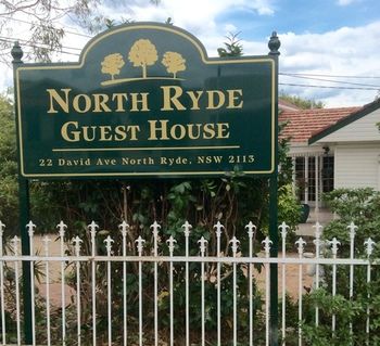 North Ryde Guest House - thumb 30