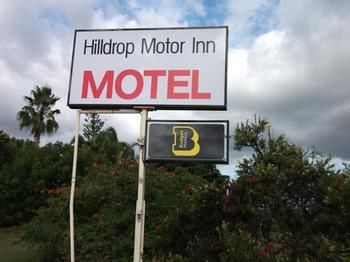 Hilldrop Motor Inn - thumb 9