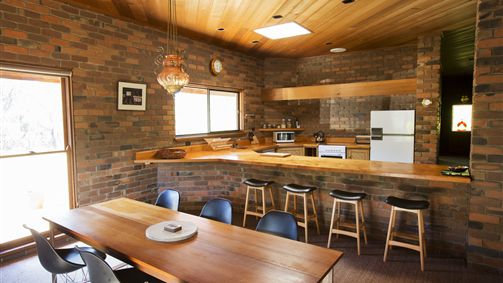 The Eagles Nest - Tweed Heads Accommodation
