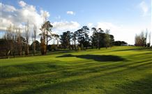 Tenterfield Golf Club and Fairways Lodge - Tenterfield - Accommodation Cooktown