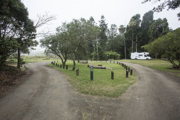 Eungella National Park Camping Ground - Accommodation Brunswick Heads 0